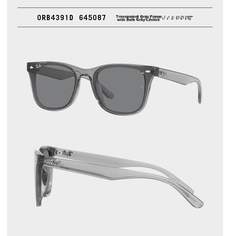 Ray-Ban Square Sunglasses Outdoor UV Protection Polarized Shades 0RB4391D 15