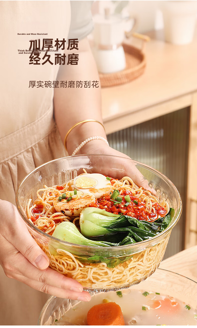 CRISTALGLASS Transparent Glass Bowl Microwave Safe with Lid Soup Bowl Noodle Bowl Fruit Salad Bowl High Temperature Resistant Large Capacity 1500ml 6