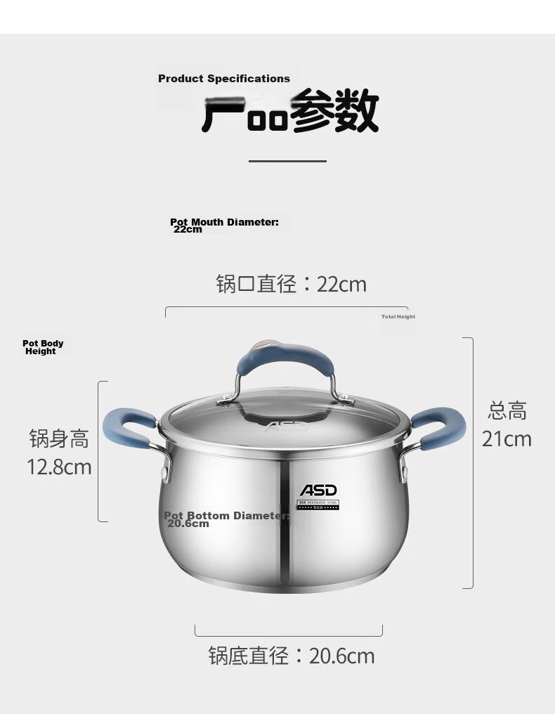 ASD Soup Pot, 304 Stainless Steel Thickened Stew Pot, Raised And Enlarged Braising Pot, 24CM Universal for Gas And Induction Cooktops H5 16