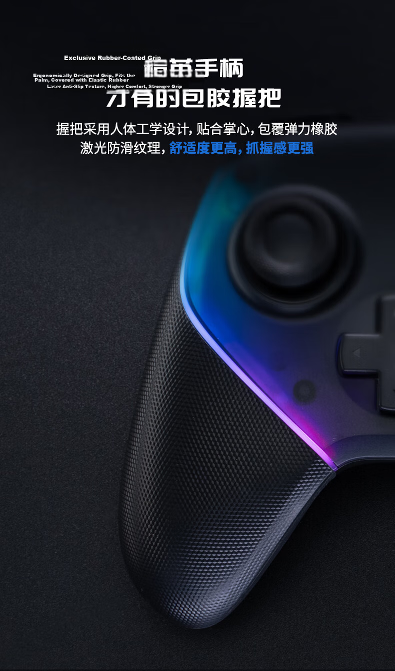 Genshin Little Chicken Supernova Game Research Society 10th Anniversary Limited Edition Wireless Switch 2 Game Controller with Dock for Mobile Android PC Apple Computer NS TV Motion Bluetooth Horizon  9