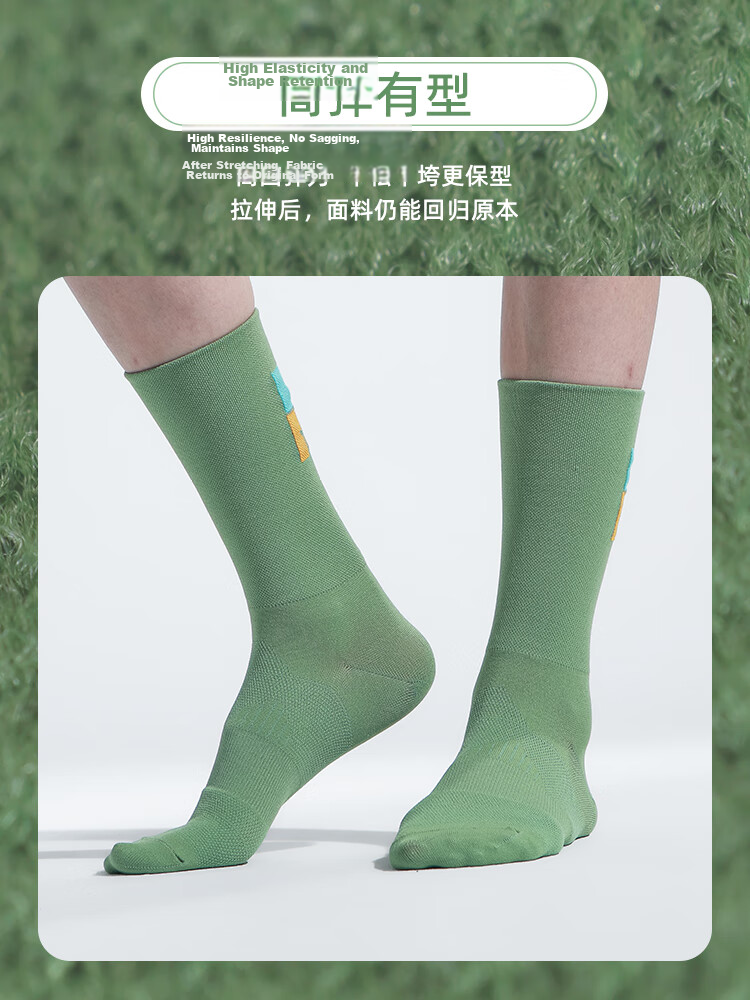 LAMEDA Breathable Reflective Cycling Socks for Men And Women, Bicycle Road Bike Sports Socks Running Mid-Calf Socks with Reflective White Desig 4