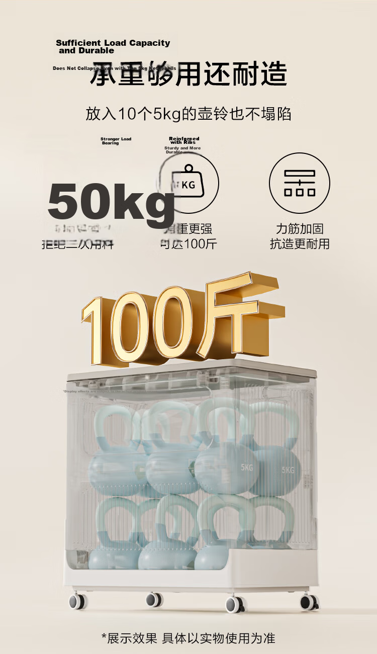 JD Jingzao [Junenezhuang] Foldable Storage Box with Lid and Wheels Large Capacity 64*67*40 cm 11