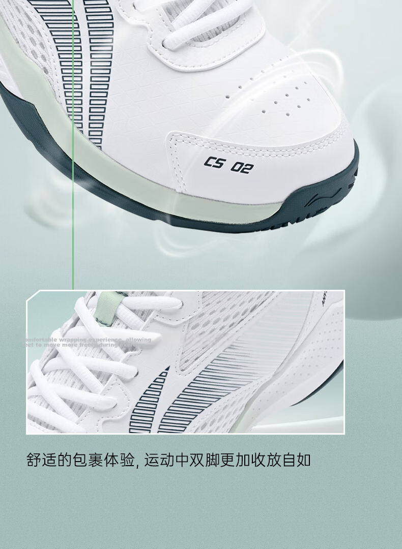 LI-NING Badminton Shoes Tanjun Cloud Unisex Non-Slip Wear-Resistant Shock Absorption Ultra-Light Breathable Competition Training Sports Shoes 14