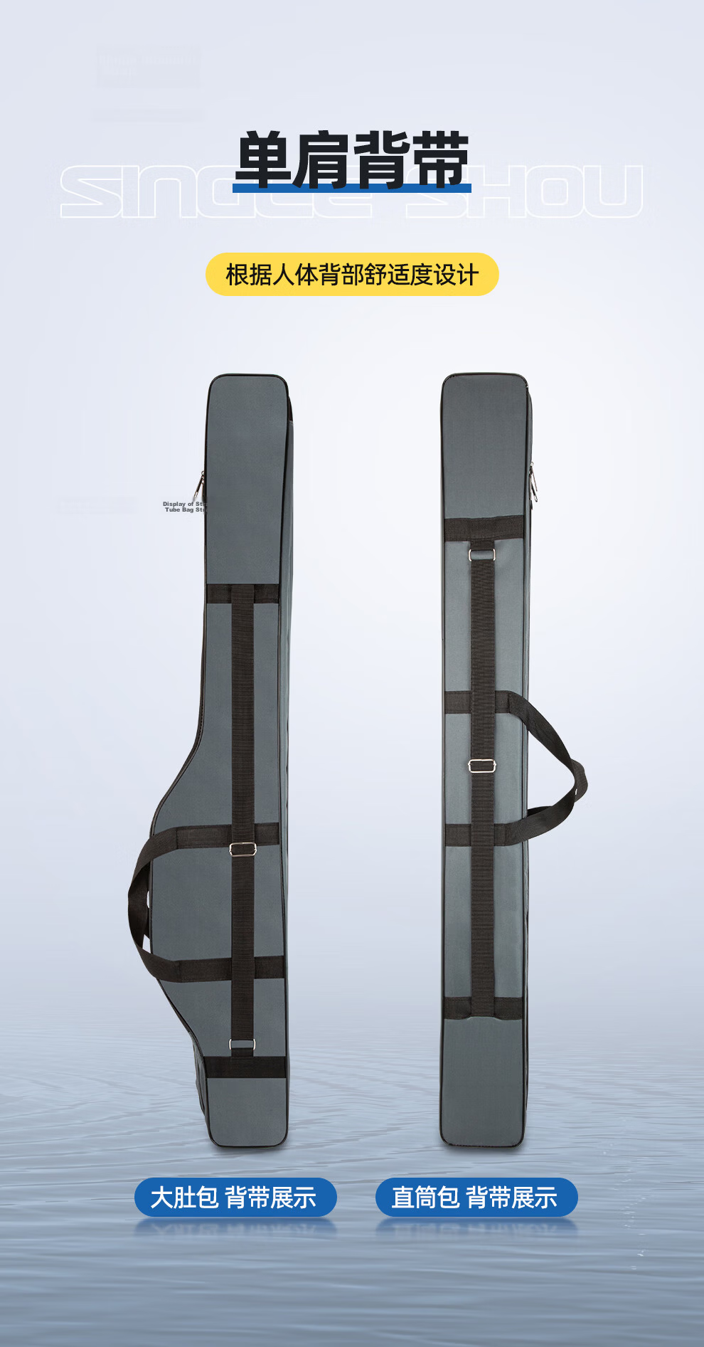 Jinglang 130CM Double-Layer Large Belly Bag, Fishing Tackle Bag, Waterproof Rod Bag, Fishing Bag, Sea Rod Hand Rod Lure Rod Fishing Rod Bag, Fishing Tackle 9