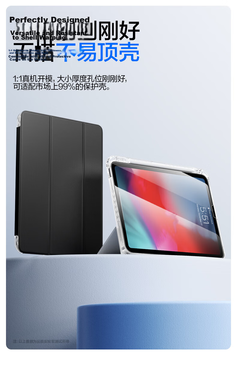 PISEN Tempered Glass Screen Protector for IPad Pro 2025/2024, 13-Inch Apple Tablet, Full Coverage HD Anti-Fingerprint Protective Film, Shatterproof And Wear-Resistant, Single Pack 11