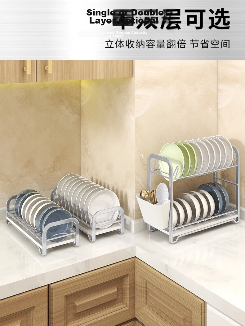 Hujia Stainless Steel Dish Drying Rack Kitchen Storage Organizer for 8 Bowls and 9 Plates Narrow Gap 3