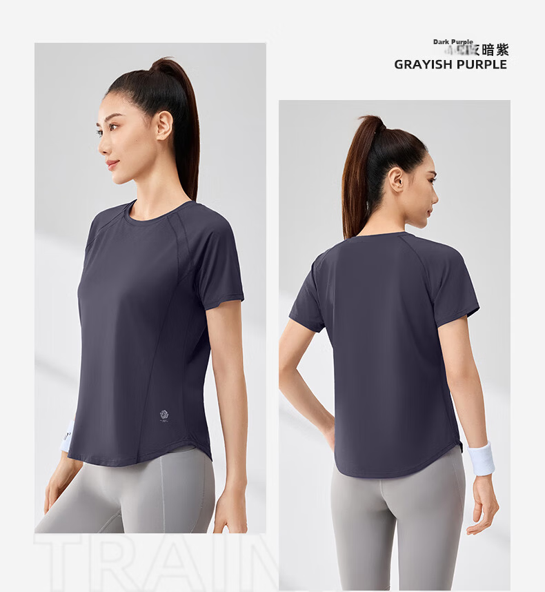 361° Women's Short-Sleeve Summer Clothing, New Cool-Touch T-Shirt, Sun Protection Shirt, Ice Silk Sports Running Top, 662524116-6 29