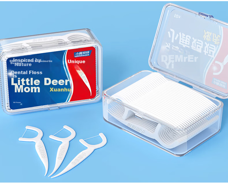 FAWNMUM Dental Floss Picks, Single Pack, Portable, Individually Wrapped, Ultra-Thin Floss Picks, Floss Box, Family Pack, Restaurant Use, 300 Pieces 17