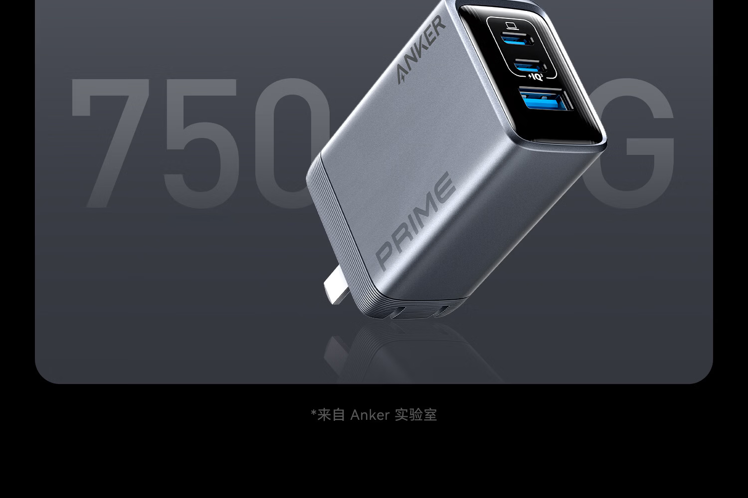 ANKE Prime 67W Charger, Mini Portable Laptop Charger, Type-C GaN Multi-Port PD65W Fast Charging, Compatible with Apple 18 Phones And Laptops, Black 33