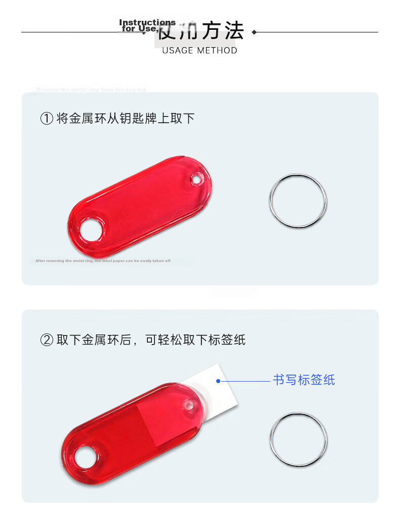 Befon Key Tag, Key Ring Classification Mark, Key Label Tag, Key Management 0092 Office Key Tag, Stationery Supplies, Transparent Color, 50 Pieces 7