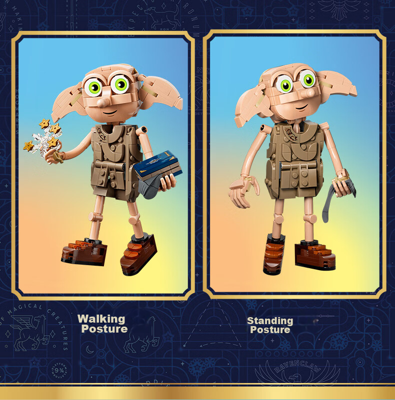 LEGO Harry Potter 76469 Free Elf Dobby Building Blocks Kids Boys Girls Toy Birthday Gift Figurine 4