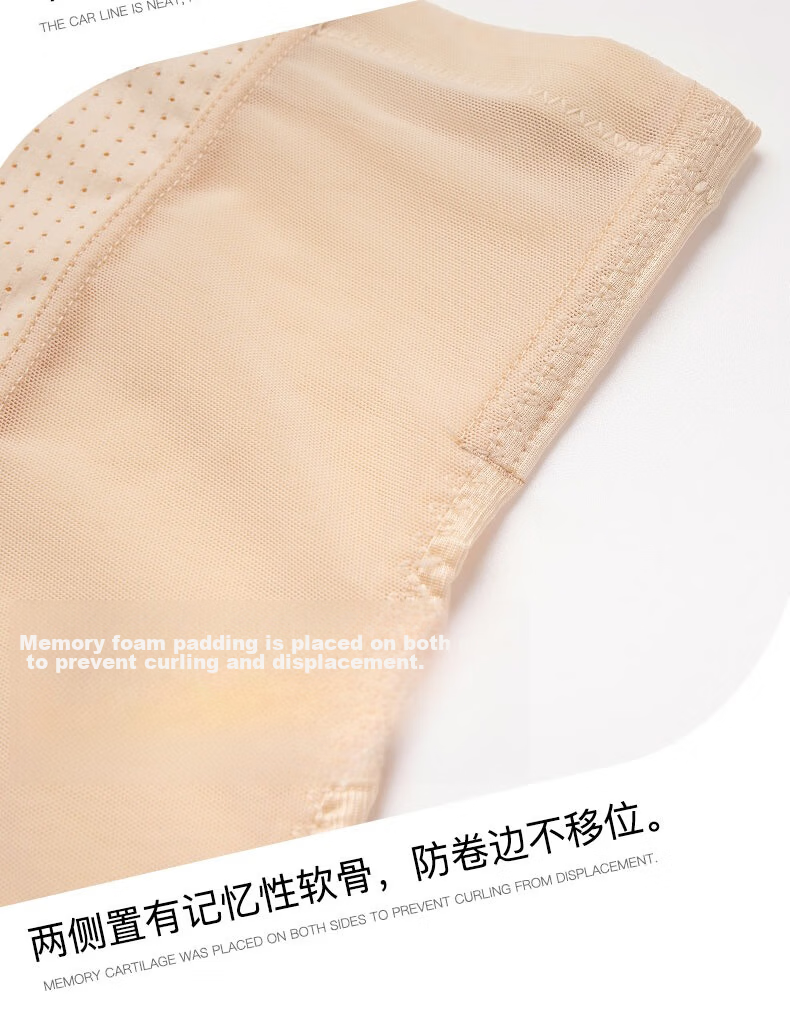 LangSha High Waist Tummy Control Butt Lifting Pants Slimming Postpartum Shaping Waist Trainer Summer Thin Skin Color M 19