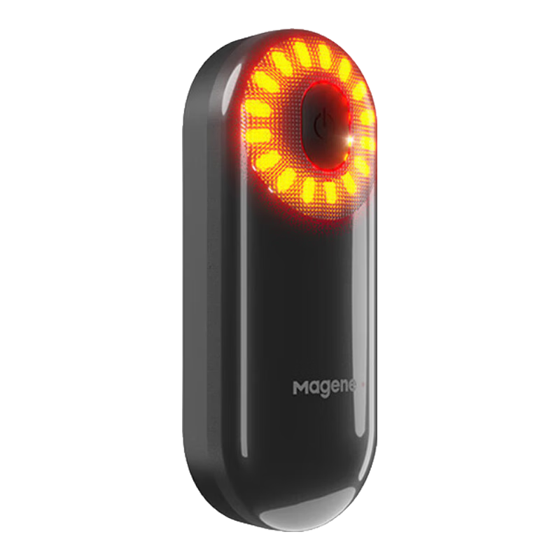 Magene L508 Smart Radar Tail Light for Mountain and Road Bikes with Brake Sensor, High-Brightness Night Riding Warning Light