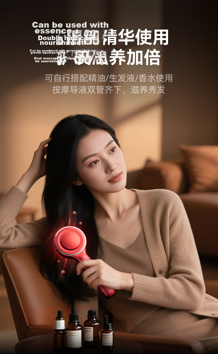 JD Jingzao Gift Box Head Massager S1 Ruby Red Scalp Massager Comb Red Light Care Warm Liquid Guide Scalp Massager Father's Day Gift for Girlfriend and Elders 23