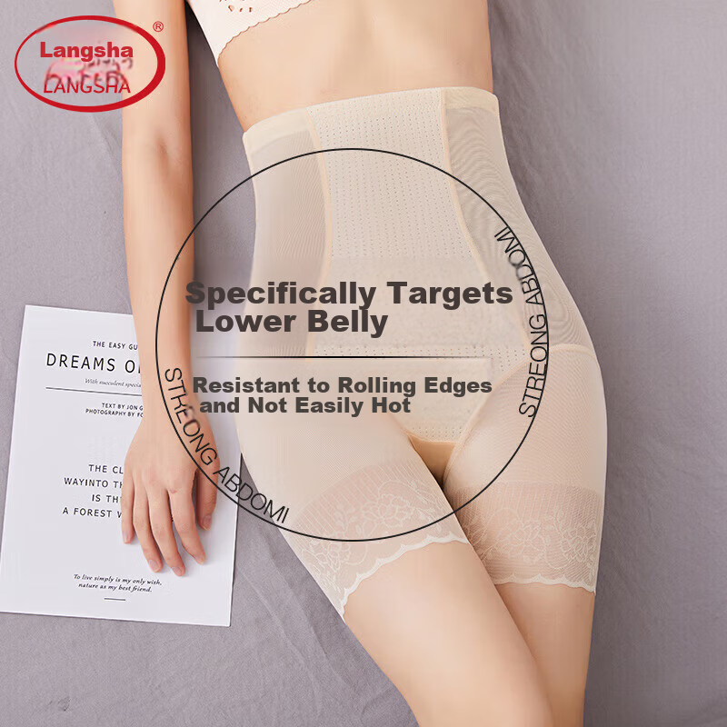 LangSha High Waist Tummy Control Butt Lifting Pants Slimming Postpartum Shaping Waist Trainer Summer Thin Skin Color M
