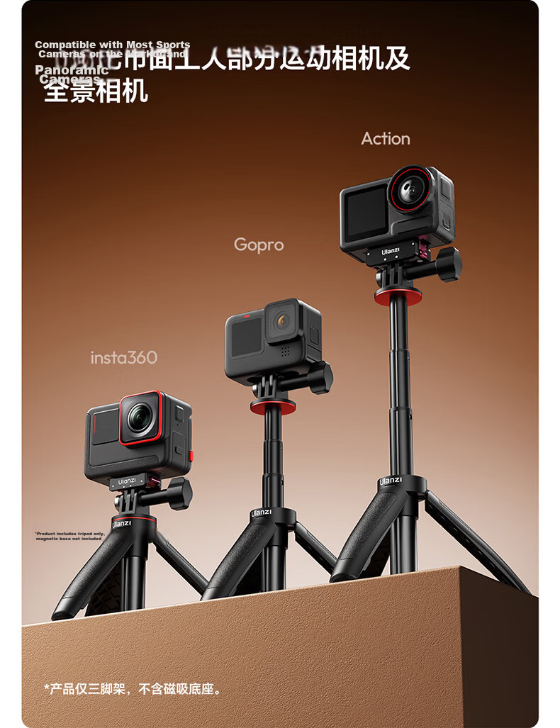Ulanzi MT92 Tripod Extension Mount for GoPro DJI Action 6/5/4 Handle Insta360 Handheld Pole Feiyu Ace Pro2 Selfie Stick 11