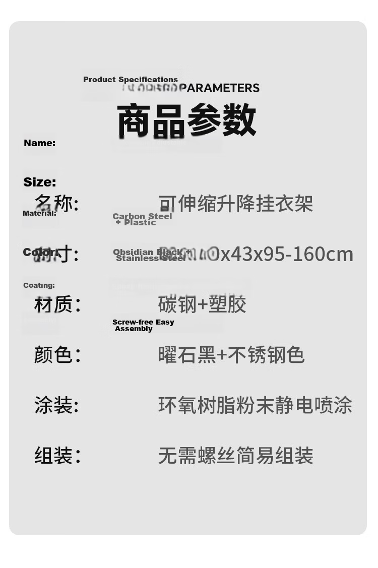 Yicainianhua Clothes Drying Rack, Floor-Standing Clothes Hanger, Storage Shelf, Indoor Clothes Hanger, Balcony Drying Rod, Extendable Quilt And Clothes Drying Rack, 2022 Model 28