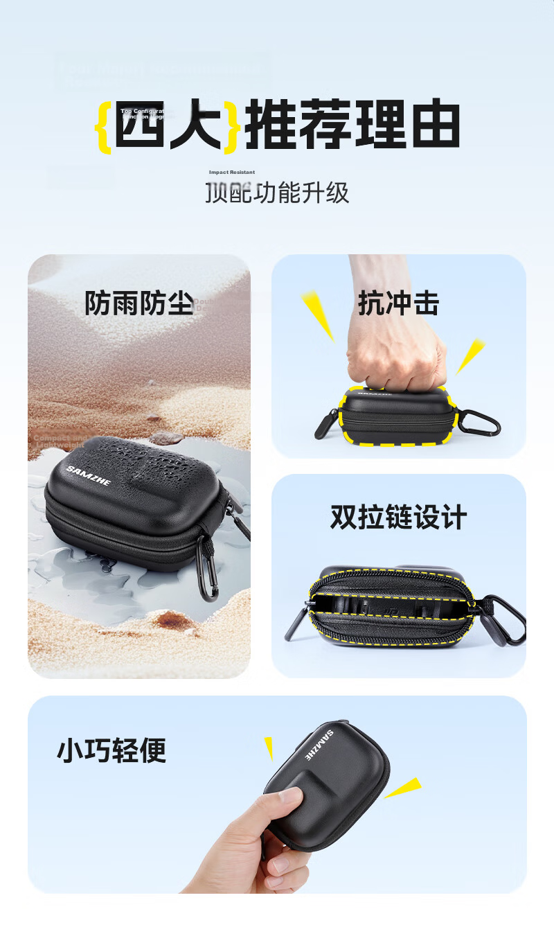 Sanze Compatible DJI Pocket 3 Storage Bag All-in-One Camera Case Pocket Gimbal Camera Protective Cover Portable Handheld Accessory Travel Bag Black XJW02 3