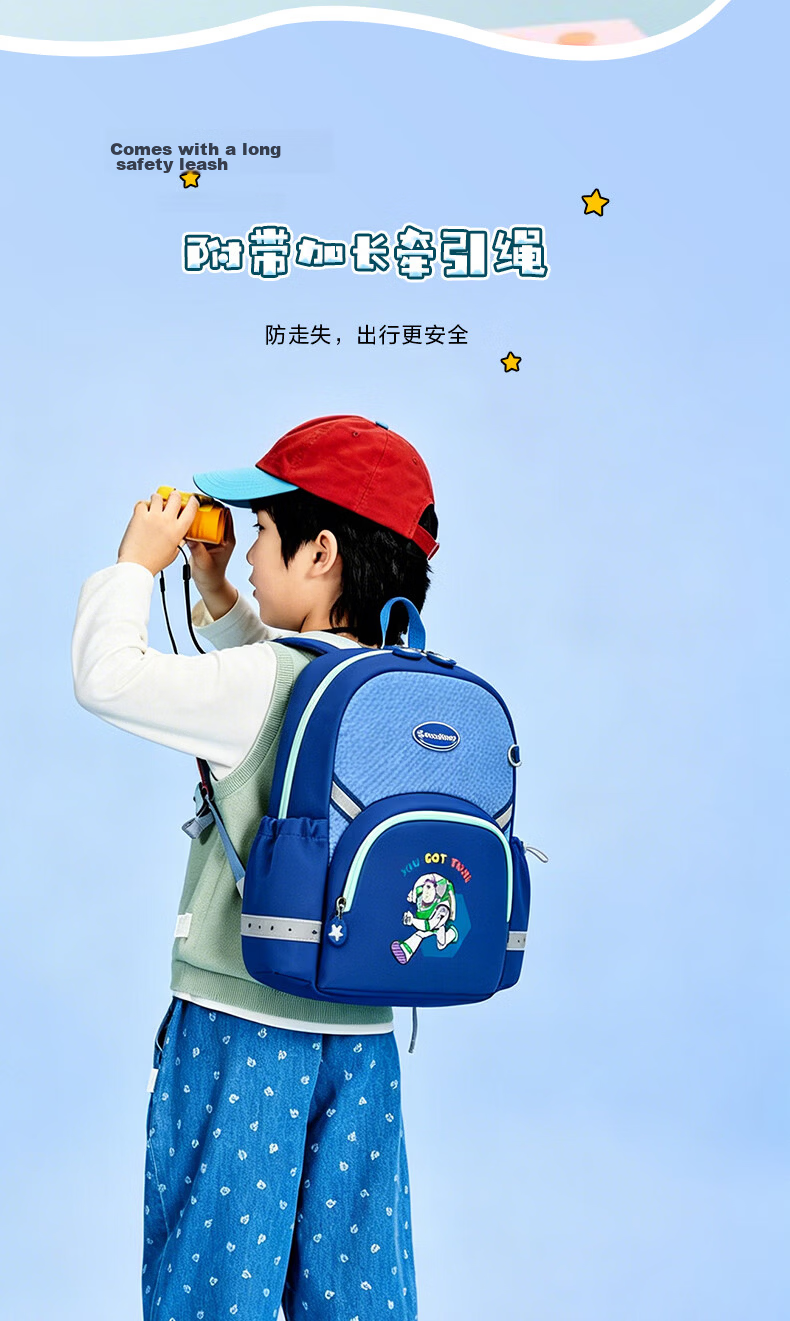 Samsonite Toddler Student Backpack Grade 1-2 Kids Antibacterial Lightweight Large Capacity Boys Schoolbag TU7 7