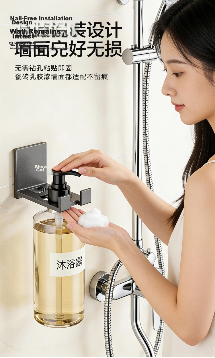 JD Original Anti-Gravity Towel Rack And Slipper Holder, No Drilling Required, Space Aluminum Single Rod Kitchen Bathroom Storage Rack, 50cm 5