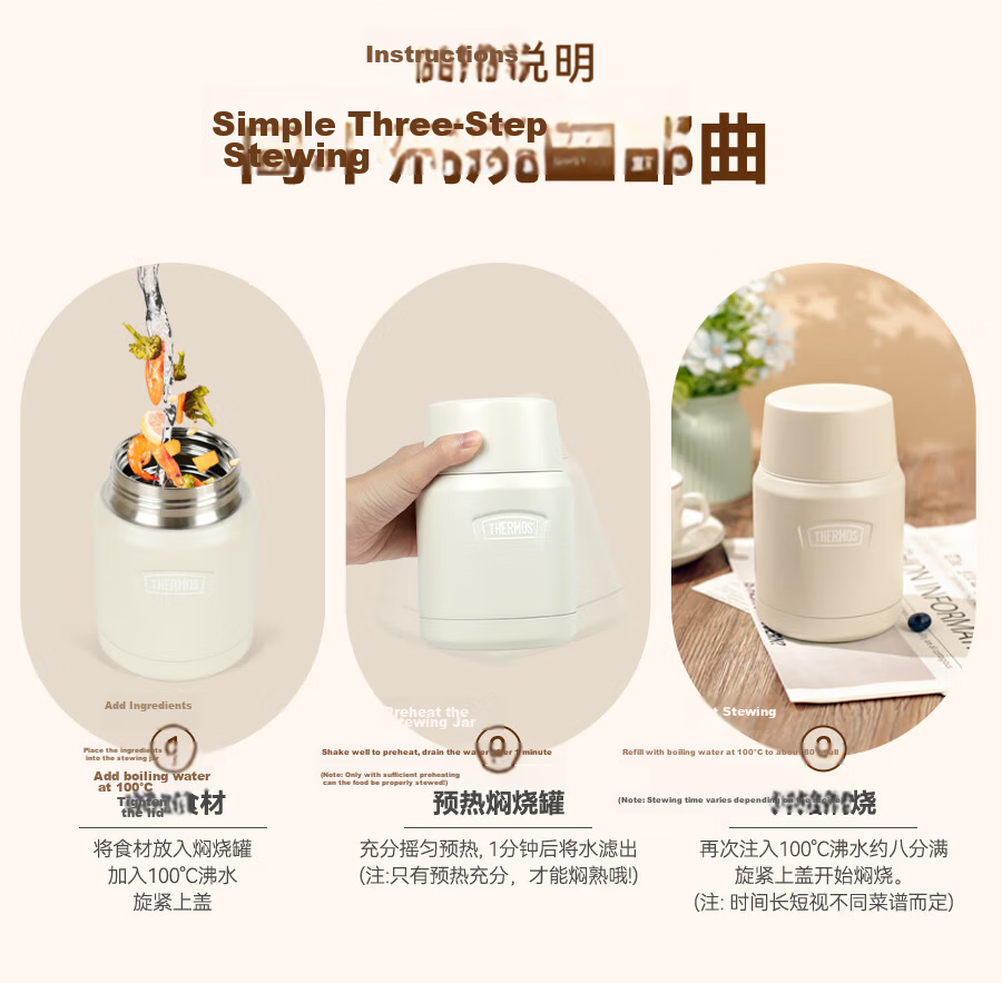THERMOS Vacuum Insulated Food Jar 530ml for Men, Women And Children, Thermal Lunch Box, Practical Birthday Gift TELA - Gree 8
