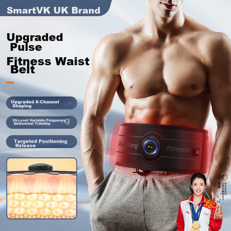 Smart VK Fat Burning Machine Abdominal Slimming Device Lazy Fitness Vibration Waist Belt for Home Use