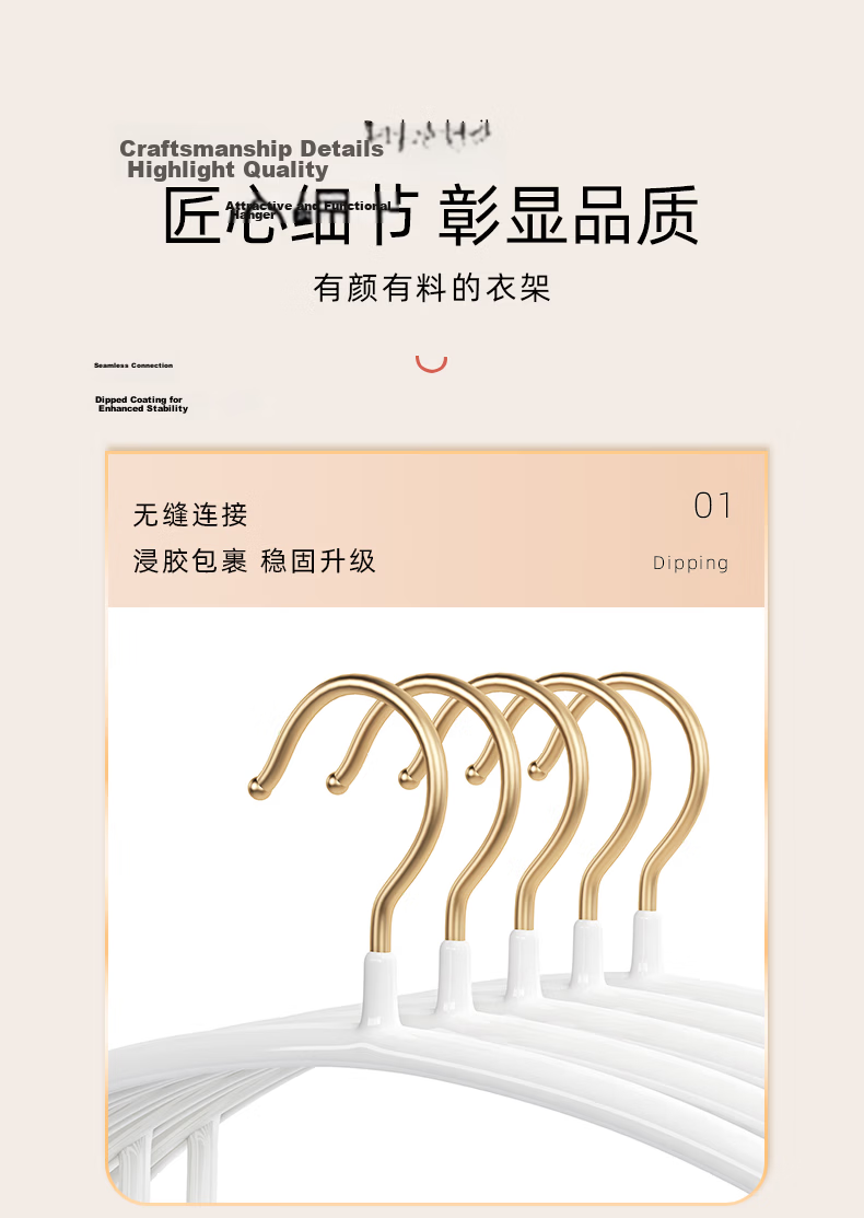Fanyejia Rainbow Clothes Hangers, 7 Pack, Household Non-Slip Anti-Angle Drying Rack, Thickened Clothes Hangers for Student Dormitories 6