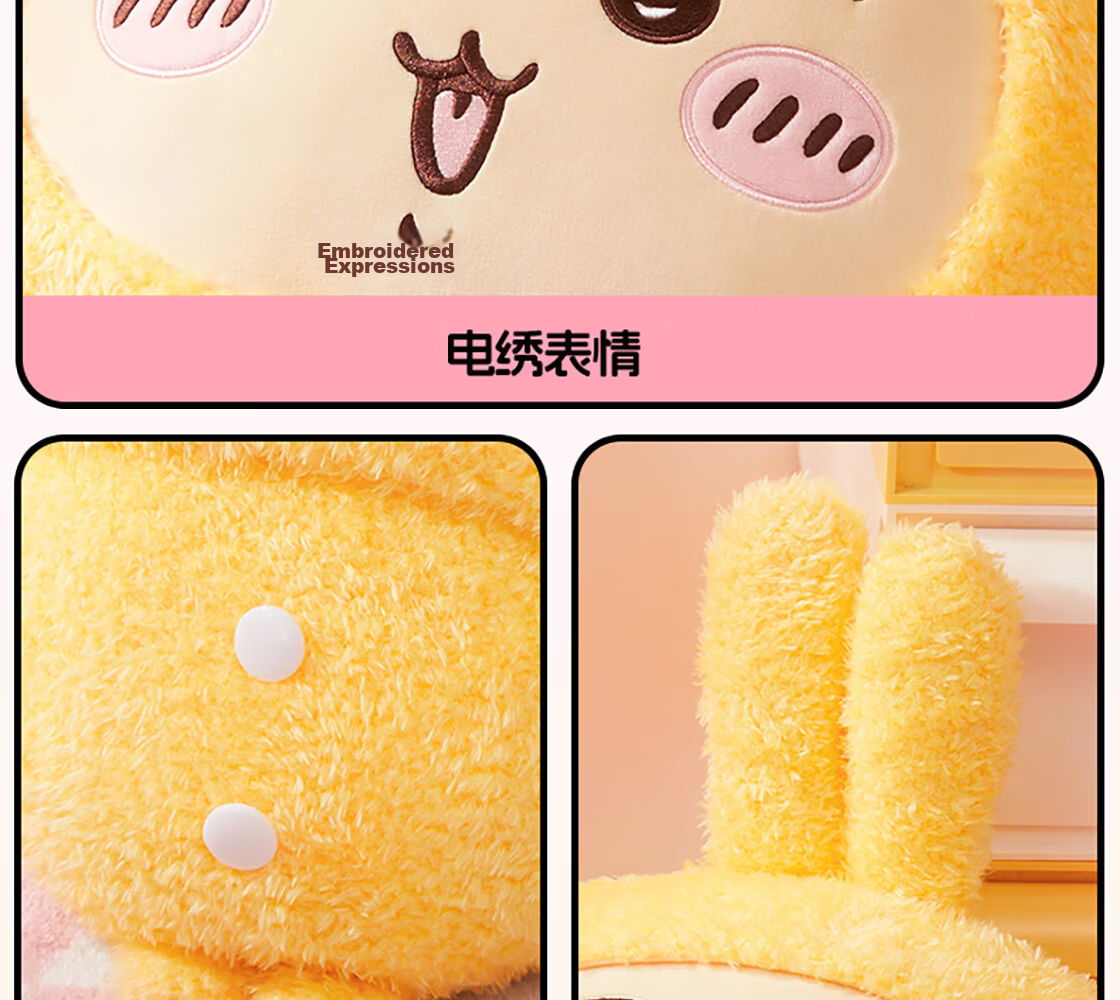 MINISO Large Plush Doll Sleepwear, Giant Companion Pillow, Birthday Gift, Official License 10