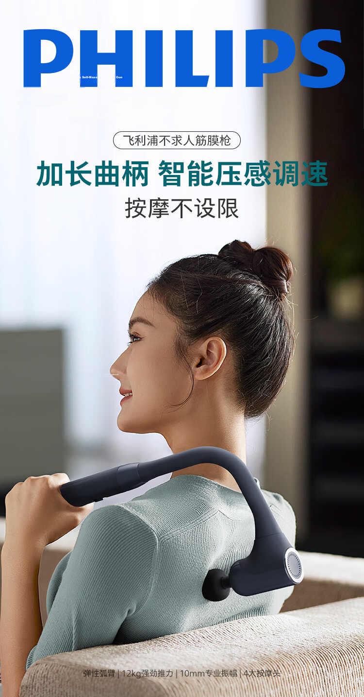 Feilipu 5102G Titanium Alloy Massage Gun, Upgraded Version of Xiaojingang, Hot Compress Massage Head, Professional Muscle Massager, Holiday And Birthday Gift for Boyfriend Girlfriend, New Year Present 1