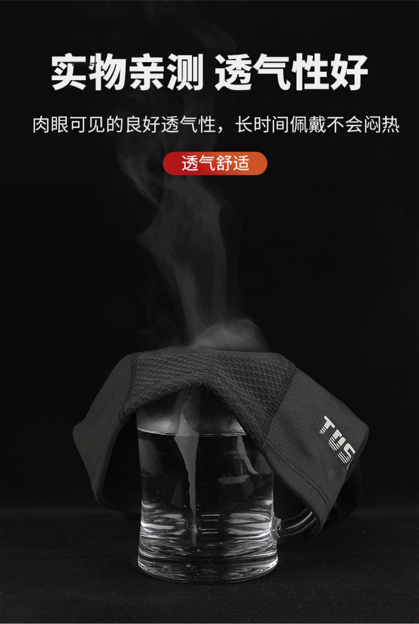Captain Tas Winter Cycling Face Mask Motorcycle Electric Bike Bicycle Warm Head Cover Windproof Cold Resistant Ski Unisex 8