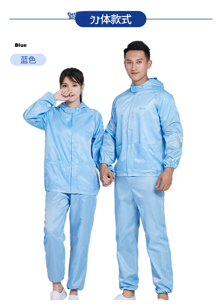 Qingxiao Dust-Free Suit, Anti-Static And Dustproof, Two-Piece, White XXL, Cleanroom Paint Protection Workwear 13