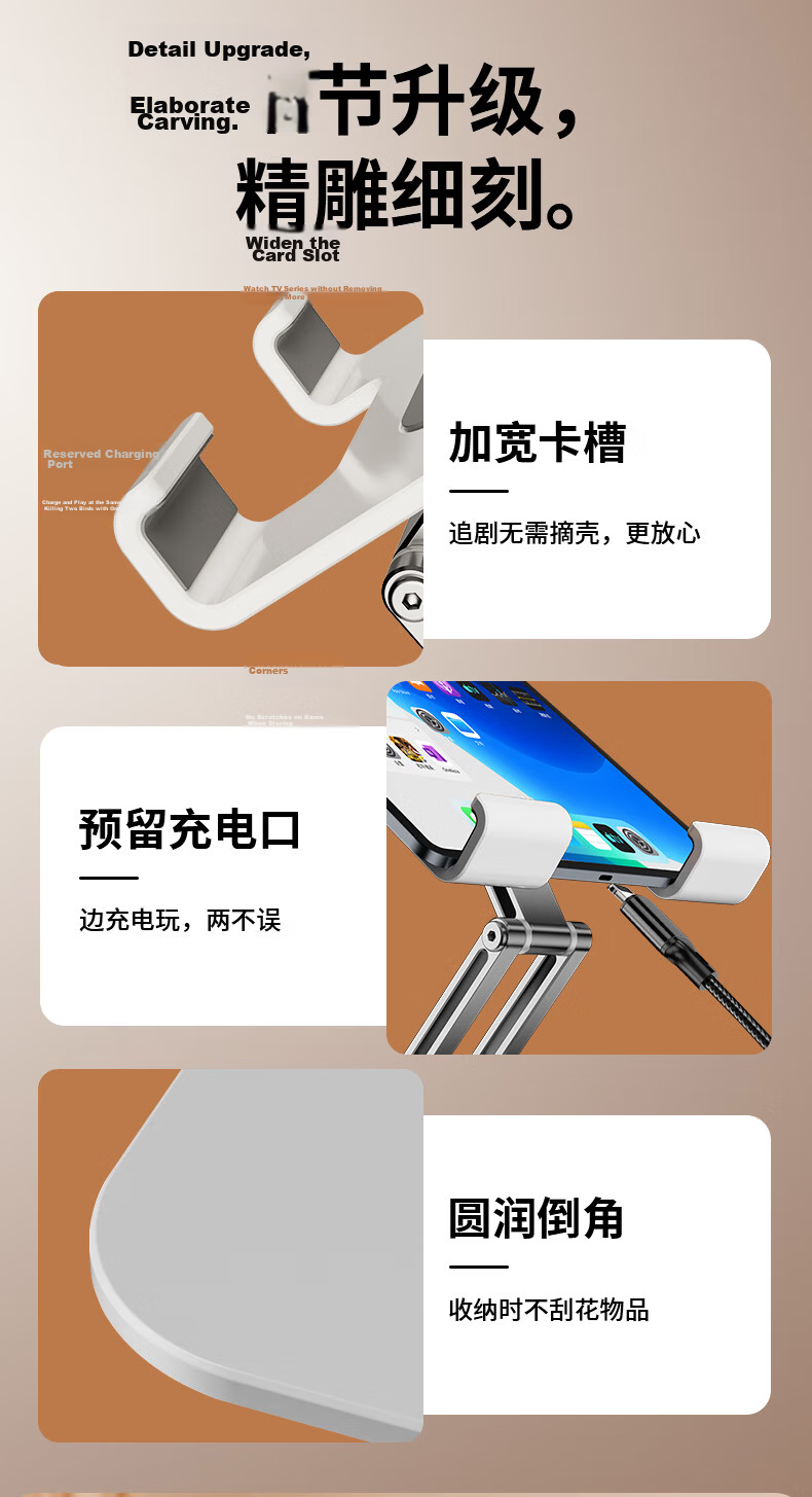 Kerunle [Three-Axis Rotation] Tablet Stand iPad Desktop Phone Holder 360° Multifunctional Rotatable Foldable Lazy Support Bracket for Gaming, Online Classes, Drawing, Metal Live Streaming 8