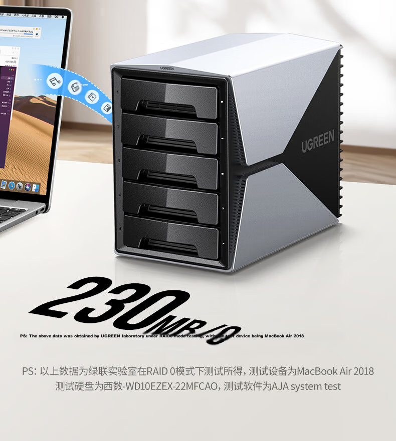 UGREEN Hard Drive Enclosure, Multi-Bay Hard Drive Cage (No RAID Array, with Temperature-Controlled Fan), Suitable for 2.5/3.5 SATA Serial Mechanical And Solid State Drives 12