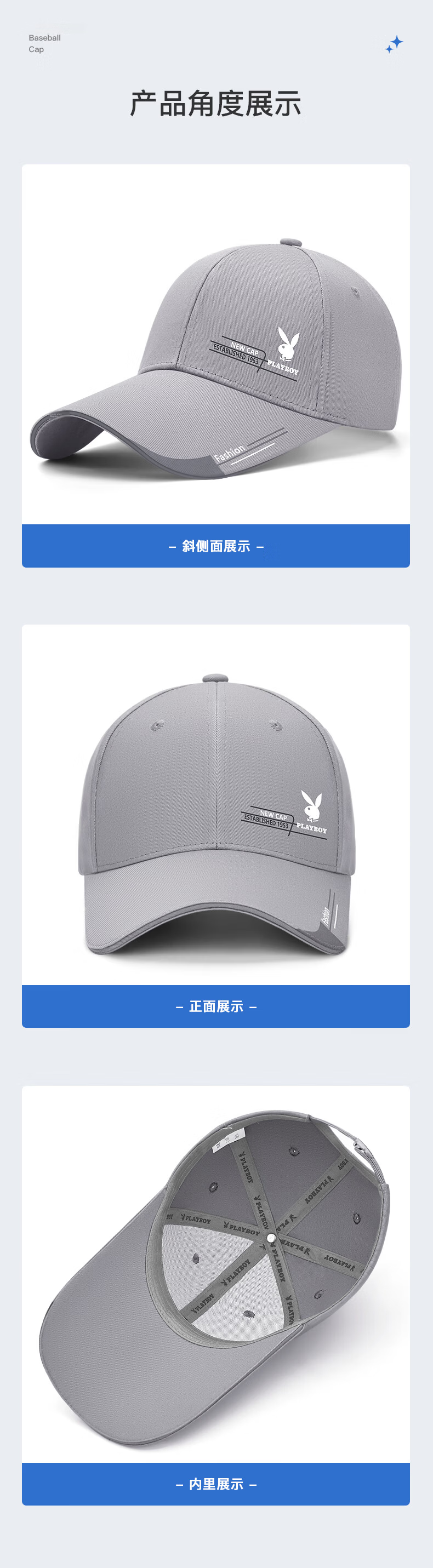 PLAYBOY Men's Baseball Cap, Outdoor Spring And Summer Middle-Aged Sun Protection Sports Hat, All-Season Travel Visor Cap, Khaki 7