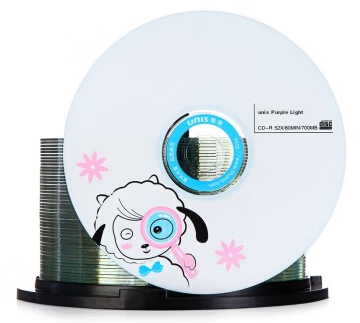 Ziguang CD-R Blank Discs, Gezuo Series, Recordable Discs, Optical Media, 52x Speed, 700MB Capacity, 50 Pieces in A Barrel 1