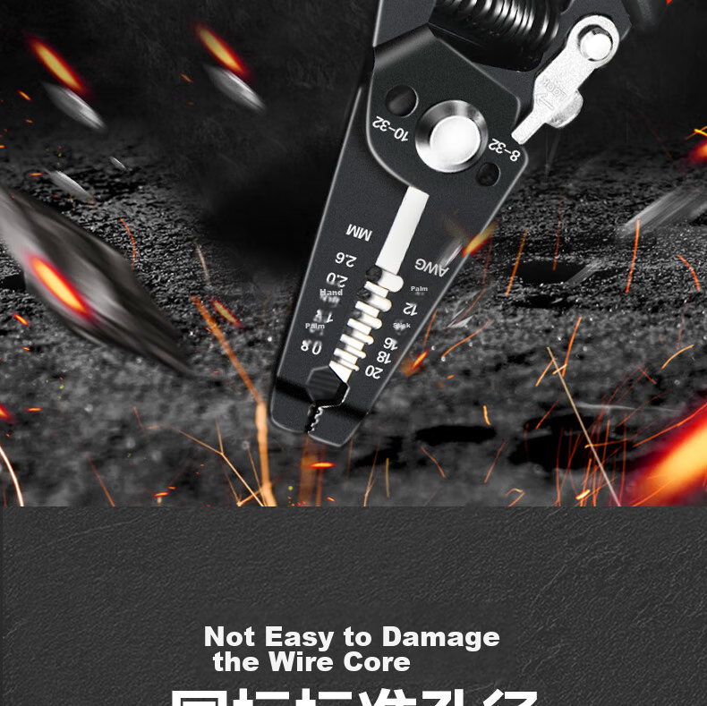 Deli Four-In Automatic Wire Stripper, 7.5 Inch, Labor-Saving, Multifunctional Electrician Pliers, Automatic 5