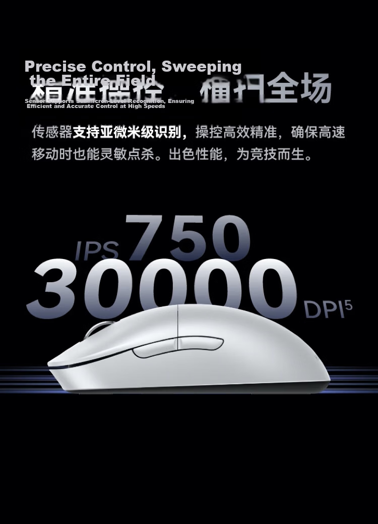 HUAWEI Star Leap Mouse GT Gaming Edition Deep Space Gray Lightweight 59g Esports Gaming Mouse Star Flash 8K Report Rate PAW3950 Skin-friendly Coating Fast Charging Long Battery Life 4
