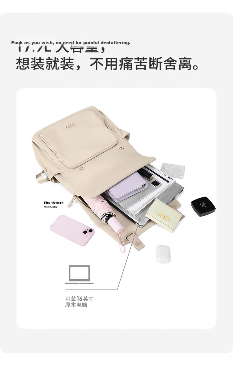 GOLF Women's Backpack 14/16 Inch Laptop Bag for Apple Huawei College Student Travel Business Backpack 12