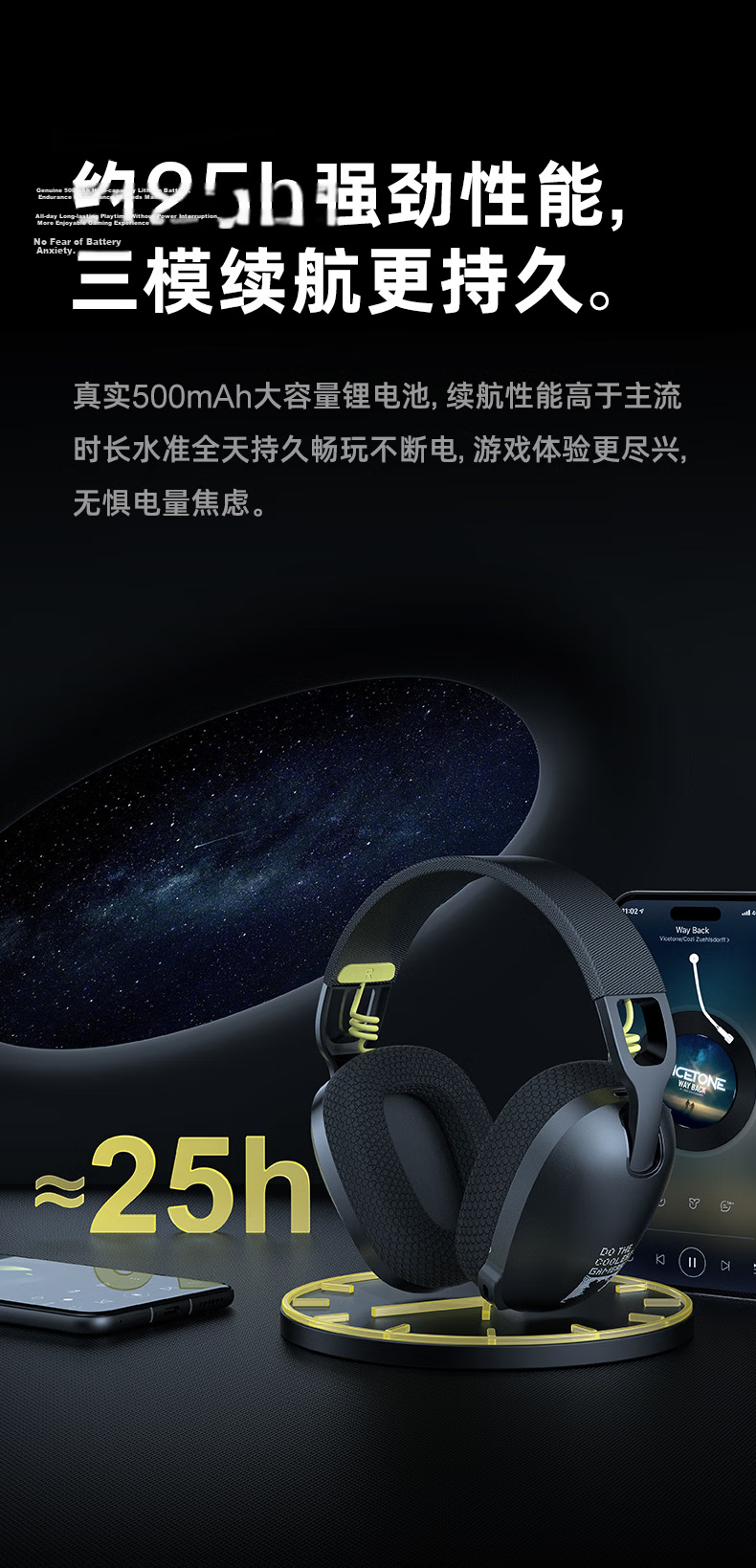 ONIKUMA Tri-Mode Gaming Bluetooth Headset Over-Ear High-Quality Call Noise-Cancelling Low Latency Wireless Headphones with Mic for PC Mobile Tablet Multi-Compatible Birthday Gift 7