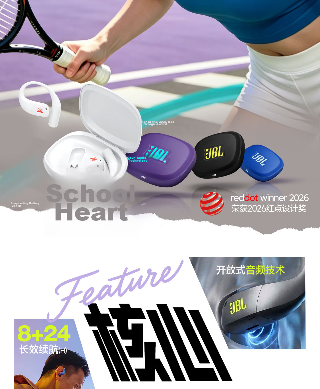 JBL ZONE Wang Chuqin Edition Wireless Open-Ear Bluetooth Earphones Ear-Hook Style Apple Earphones Back-to-School Gift Canyon Green 4