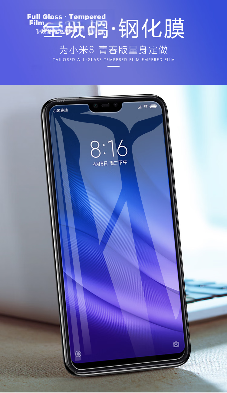 Smorss [AR Anti-Reflective Screen Protector] for Xiaomi 17 Pro Max Camera Lens, Xiaomi 17 Pro Max Back Screen Protective Film, HD Anti-Drop Anti-Scratch Anti-Fingerprint Phone Anti-Glare Film 1