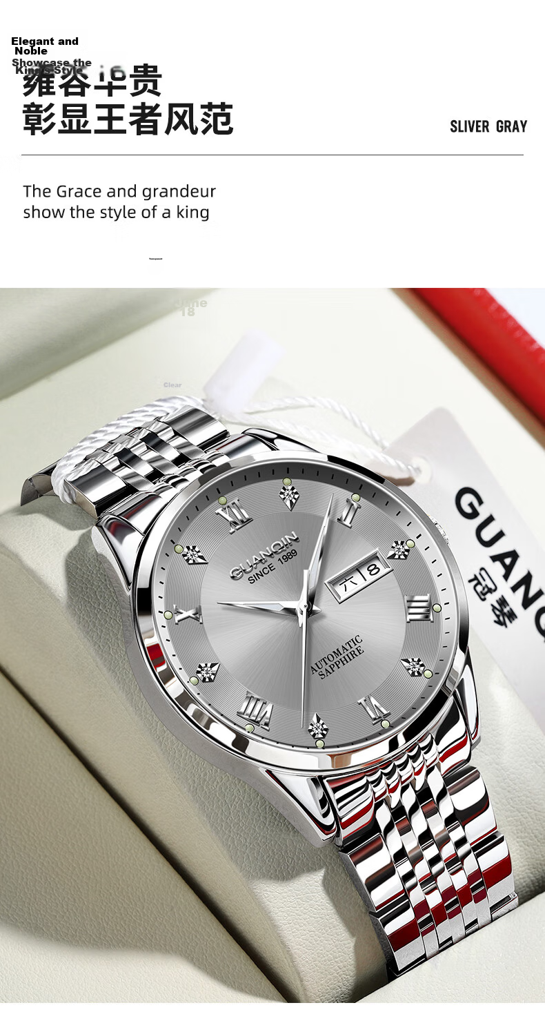 GUANQIN Men's Mechanical Watch, 2026 New Model, Fully Automatic, Business Style, Luminous, Water-Resistant, Men's Watch, Gift for Father on Father's Day 6