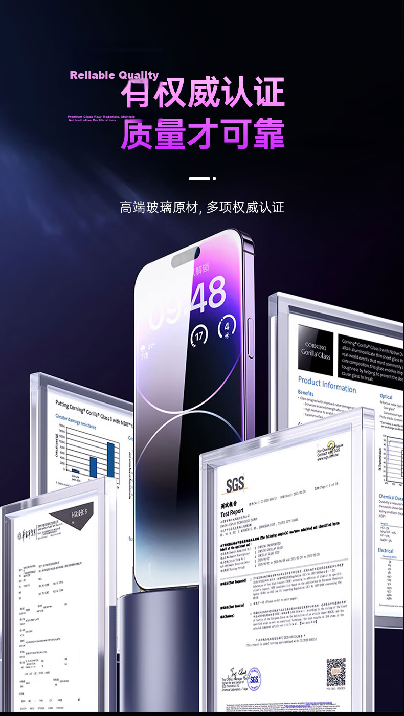 ESR Privacy Screen Protector for IPhone 14 Plus/13 Pro Max, Anti-Peeping Tempered Glass Film, High-Definition Anti-Spy Dust-Free Quick Installation Protective Film for Apple 14 Plus/13 Pro Max Smartphone 5