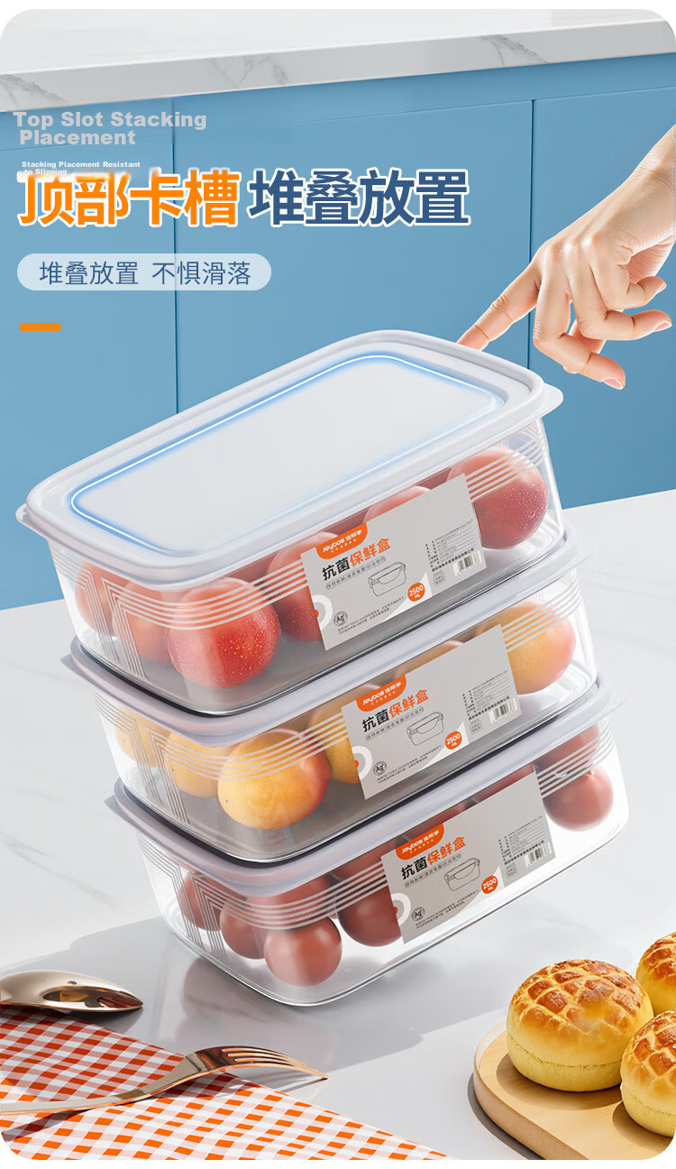 Jiabangshou Refrigerator Storage Containers, Food-Grade Kitchen Vegetable Fruit Egg Storage Boxes, 4L Capacity, Pack of 2 12