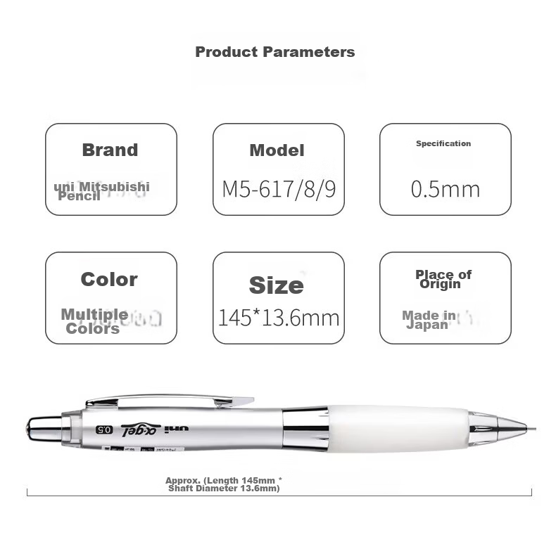 Uni Mitsubishi (Uni) Swing-Out Core Automatic Pencil, Soft Rubber Grip, Student Activity Pencil M5-618GG, 0.5mm, White Rubber Green Shaft 14