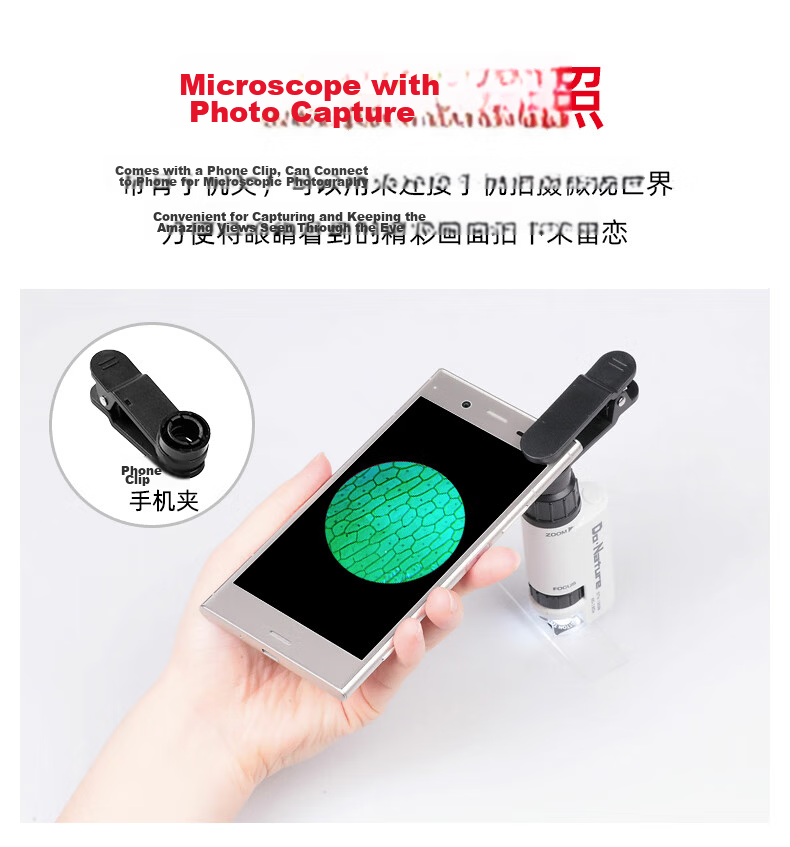 KENKO Japan KENKO STV-120M Portable Microscope Student Children Exploration Microorganism Identification Antique Jade 2