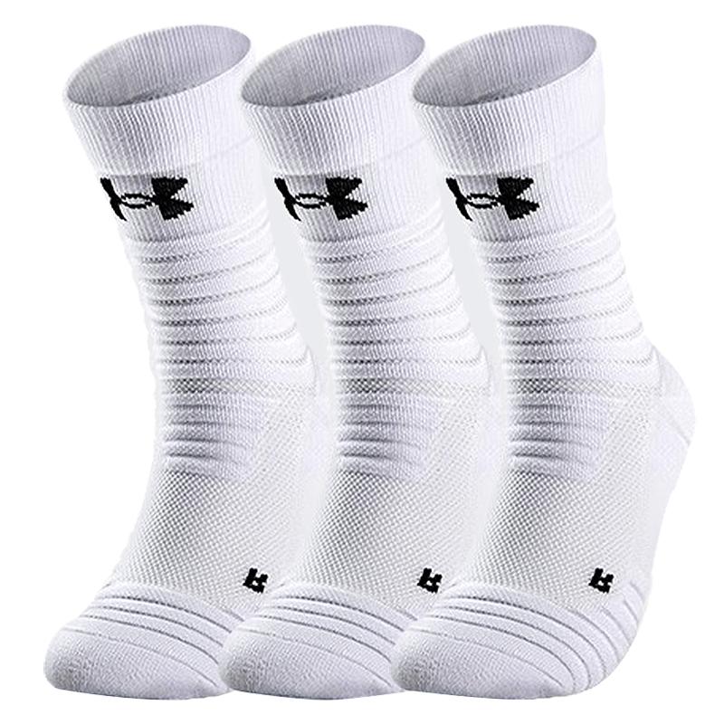 Under Armour Basketball Socks Sports Socks Unisex Running Badminton Odor-Resistant Mid-Calf Cotton Socks White Size L 3-Pack