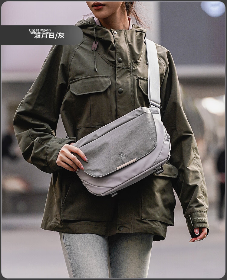 GYXX Star Trace Crossbody Bag, Unisex Shoulder Functional Chest Bag, Sports Casual Commuter Backpack, Trendy Large Capacity Tablet Messenger Bag 26