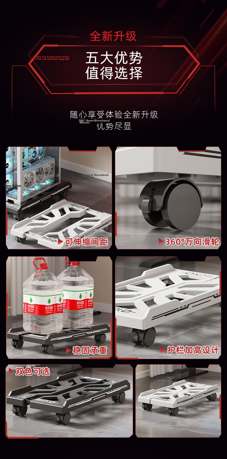 Hakkai Bird Desktop Computer Host Stand Movable Case Bracket Base Tray Home Office Universal Heightening Storage Rack 2