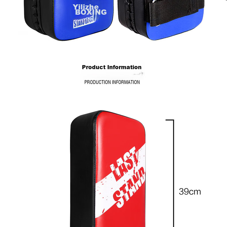 LASTSTAND Boxing Kick Target Sanda Foot Target Adult Children Taekwondo Martial Arts Training Leg Target Single Black 5